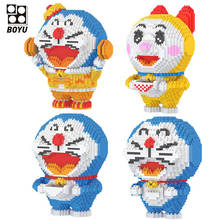 BOYU-Mini bloques de construcción de Doraemon para niños, juguete de ladrillos de dibujos animados, Gato Azul, Robot 3D, modelo de diamante artesanal, 7097-7100 2024 - compra barato