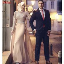 Elegante vestido De noche musulmán De sirena para mujer, vestido De fiesta Formal De Dubái, árabe, De manga larga, para baile De graduación, 2020 2024 - compra barato