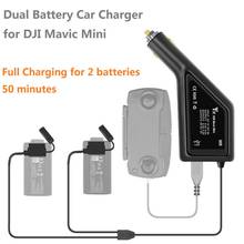 3в1 автомобильное зарядное устройство для DJI Mavic Mini быстрое многофункциональное зарядное устройство батарея пульт дистанционного управления зарядным центром для DJI Mavic Mini Drone аксессуары 2024 - купить недорого