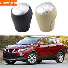 Carmilla 1Piece Manual 6 Speed Car Gear Head Shift Knob Gear Knobs MT Shift Lever for Nissan Qashqai J10 X-trail T31 2006 - 2013 2024 - buy cheap