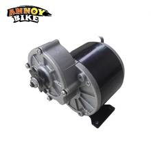 Motor elétrico para cadeira de rodas my1016z3 350w 24v/36v, motor de engrenagem triciclo elétrico, e-bike, engrenagem dc, scooter, movimentação traseira 2024 - compre barato