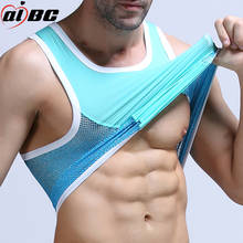 Hot selling brand summer men's vest sports vest fitness casual solid color sleeveless men's underwear ice silk vest 2024 - buy cheap