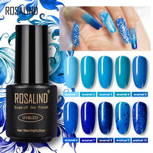 Rosalind-esmalte para unhas de gel, cor azul, série, esmalte para unha, arte, semipermanente, híbrido, primer, base, manicure 2024 - compre barato