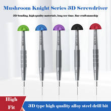 Ma-Ant MY-902 5 in 1 High Precision Non-Slip Magnetic 3D Mushroom Knight Screwdriver Ergonomic Design For Mobile Phone Repair 2024 - buy cheap