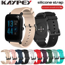 20 мм силиконовый ремешок для наручных часов Ремешок Для Xiaomi Huami Amazfit BIP/GTS/GTR 42 мм Смарт-часы браслет спортивный браслет 2024 - купить недорого
