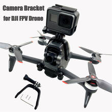 Camera Top Bracket For Gopro Hero Sports Action Camera Adapter Mount Clamp Holder Fix Expansion Kit For DJI FPV Accessories 2024 - buy cheap