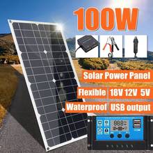 100W 18V Flexible Sunpower Semi Solar Panel Battery Charger Kit with Controller 2024 - купить недорого