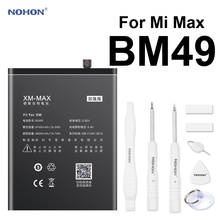 New NOHON Phone Battery For XiaoMi Max BM49 XiaoMiMax 4760mAh-4850mAh High Capacity Built-in Package+ Tools For Mi Max Batteries 2024 - buy cheap