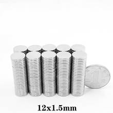 20~400PCS 12mm X 1.5mm N35 Mini Super Rare 12x1.5 Earth Permanet Magnets Small Round Neodymium Magnet Strong Magnetic 12*1.5 2022 - buy cheap