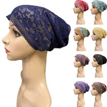 Muslim Underscarf Full Cover Lace Flower Hat Headscarf Turban Islam Wrap Hijab Cap Women Hair Loss Cancer Chemo Beanie Headwear 2024 - buy cheap