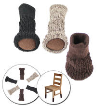 4PCS High Quality Chair Leg Covers Knitting Felt Pad Floor Protectors Anti Damp Table Foot Pad 2024 - buy cheap