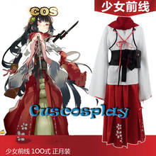 Game Girls Frontline Sakura 100 Commander Cosplay Costume New Year Suit Uniform full set for Halloween Christmas Carnival party 2024 - buy cheap