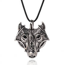 Anubis животное голова волка египет античный металлический кулон маска викинга ювелирные изделия 2024 - купить недорого