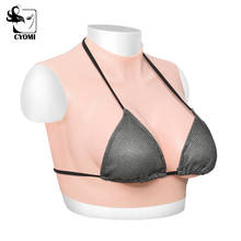 CYOMI New Style High Quality Silicone Material Flat Collar silicone gel fake boobs for Crossdresser Transgender Drag Queen CDF 2024 - buy cheap