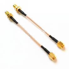 Transmisor FPV 1,2G 1,5G 2,4G 5,8G, Cable de extensión de antena receptora, adaptador para cuadricóptero QAV250 250 FPV 2024 - compra barato