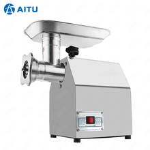 TK12 High quality stainless steel meat mincer electric commercial 12 meat grinder 2024 - buy cheap