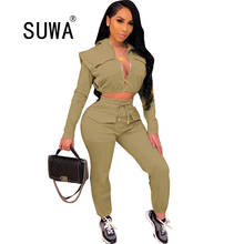 Zip Up Cropped Jacket Hooded And Joggers Sweatpants Baggy Sweat Suit 2 Two Pices Women Outfits Tracksuit Matching Sets 2024 - buy cheap