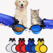 2 In 1 Folding Pet Food Bowl with Water Bottle Portable Outdoor Travel Drinking Bottle for Pet Puppy Dog Food Water Feeding Tool 2024 - buy cheap