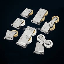 4PCS/lot 828 Type Door and Window Wheel Nylon/Copper Pulley Rollers Aluminum Alloy Sliding Door & Window Door Dual Wheels GF242 2024 - buy cheap