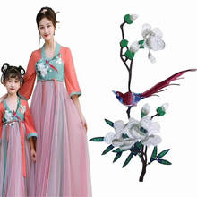 Saskia aplique bordado de flores 2 peças, costura pássaro aplique em roupas de bebê tecidos bordado patches de renda diy 37*27 acessório 2024 - compre barato