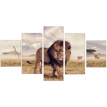 Modern Home Decoration Modular Picture Canvas Print Painting 5 Panel Animal Lion Framed Abstract Wall Art For Living Room 2024 - buy cheap