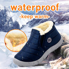 MCCKLE Women's Boots Warm Shoes Plush Fur Woman Ankle Snow Boots Winter Female Slip On Flat Shoe Waterproof Ultralight Footwear 2024 - buy cheap