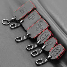 Genuine Leather Car Key Cover Smart Key Case For Renault Clio Logan Megane 2 3 Koleos Scenic Card Key Bag 4 Button Key Shell 2024 - buy cheap