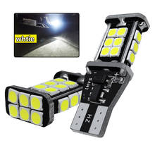 Luz de señal LED T15 para coche W16W 3030 24 SMD Canbus sin errores, luz de respaldo, lámpara de lectura Interior para matrícula, 2 uds. 2024 - compra barato