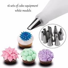 16PCS/Set Silicone Pastry Bag Icing Piping Nozzles Set Scraper Flower Cream Tips Converter Baking Cup DIY Cake Decorating Tools 2024 - buy cheap