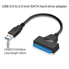 Кабель-Переходник USB 3,0/2,0/Type C на 2,5 дюйма SATA для жесткого диска 2,5 дюйма HDD/SSD QX2B 2024 - купить недорого