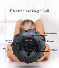Bola de masaje vibratoria, rodillo de masaje eléctrico, Bola de Fitness para aliviar el punto gatillo, entrenamiento de Fascia, relajación muscular Local 2024 - compra barato