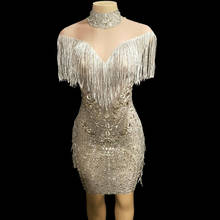 Женское платье с кисточками, прозрачное, блестящее, с кисточками 2024 - купить недорого