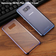 100% Оригинальный чехол для телефона Samsung Galaxy S8 + S8 Plus G9550 SM-G9 SM-G955 GALAXY S8 Прозрачный жесткий чехол 6 видов цветов 2024 - купить недорого