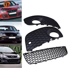 POSSBAY Car Fog Lamp Grille Lower Bumper Fog Light Lamp Cover for VW Golf MK5 GTI 2004 2005 2006 2007 2008 2009 Exterior Parts 2024 - buy cheap