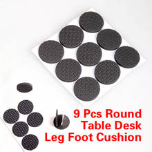 9 Pcs Round Chair Table Desk Wardrobe Foot Leg Pad Protector Sticky Mat Cushion 2024 - buy cheap