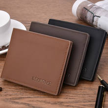 Fashion Men's Wallet Korean Short Smooth Soft Leather Wallet Standard Slim Purse ID Credit Card Holder Wallet Men Cartera Hombre 2024 - купить недорого