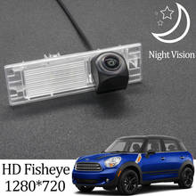 Owtosin HD 1280*720 Fisheye Rear View Camera For MINI Cooper R61 Paceman 2013 2014 2015 2016 Car Reverse Parking Accessories 2024 - buy cheap
