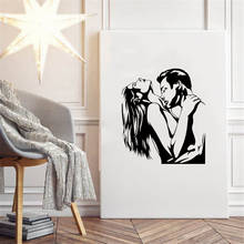 Modern Sexy Kiss Man Woman Girl Wall Sticker Bedroom Couple Romantic Wall Decal Living Room Couple Room Decor Vinyl ov229 2024 - buy cheap