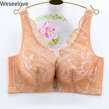 Женский кружевной бюстгальтер без косточек weselove Soutien Gorge размера плюс, 115DE, M02-4 2024 - купить недорого