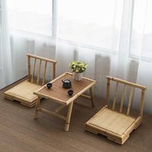 Mesa de centro estilo japonês simples, mesa de café tatami estilo japonês pequena mesa de café criativa chá e cadeiras madeira sólida zen 2024 - compre barato