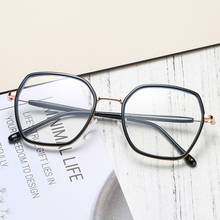 Metal Glasses Frame Full Rim Eye Glasses Unisex Anti Blue Ray Eyeglasses Optical Spectacles New Arrival Hot Selling 2024 - buy cheap