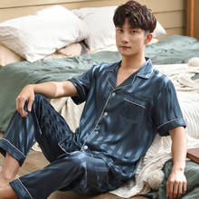 Conjunto de pijama de cetim masculino de verão, roupas para casa, 2 peças, roupa de dormir masculina de manga curta, pj com botão listrado, roupa de dormir 2024 - compre barato