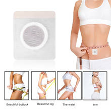 30pcs Slim Magnetic Patch Medicine Weight Loss Navel Sticker Slimming Detox Adhesive Sheet Fat Burning Diet Patch Pads 2024 - buy cheap