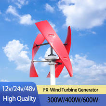 Новое поступление ветряной генератор 600 Вт 24V12V Вертикальная ось ветряная турбина с 600 вт ветровой солнечный гибридный контроллер для домашнего использования 2024 - купить недорого