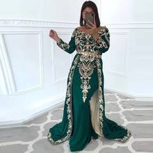 Green Moroccan Kaftan Caftan Muslim Evening Dresses Mermaid Long Sleeves Appliques Beaded Dubai Arabic Turkey Abaya Islamic Gown 2024 - buy cheap
