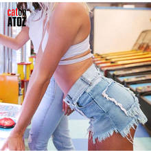 Женские шорты catonATOZ 2166, Модные Винтажные шорты в стиле пэчворк с бахромой и высокой талией, пикантные джинсовые шорты в стиле панк, популярные женские джинсовые шорты, 2020 2024 - купить недорого