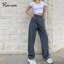 Rapcopter-pantalones Cargo holgados de cintura alta para mujer, ropa de calle con bolsillos, para oficina, novios, a la moda, años 90, 2020 2024 - compra barato