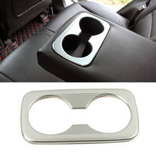 For Kia Sportage QL 2015-2019 Car Interior Rear Seat Water Cup Holder Cover Frame Panel Trim ABS Sticker Accessories 2024 - buy cheap