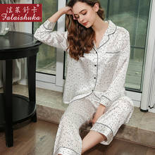 Momme-Conjunto de pijama de seda auténtica 100% para mujer, ropa de dormir coreana con lunares blancos, elegante, natural, T8261 2024 - compra barato