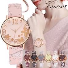 2020 New Fashion Women Small Fresh Printed Embossed Flower Dial Girl Luxury Watch Female Clock Quartz Watch Elegant Reloj Mujer 2024 - buy cheap